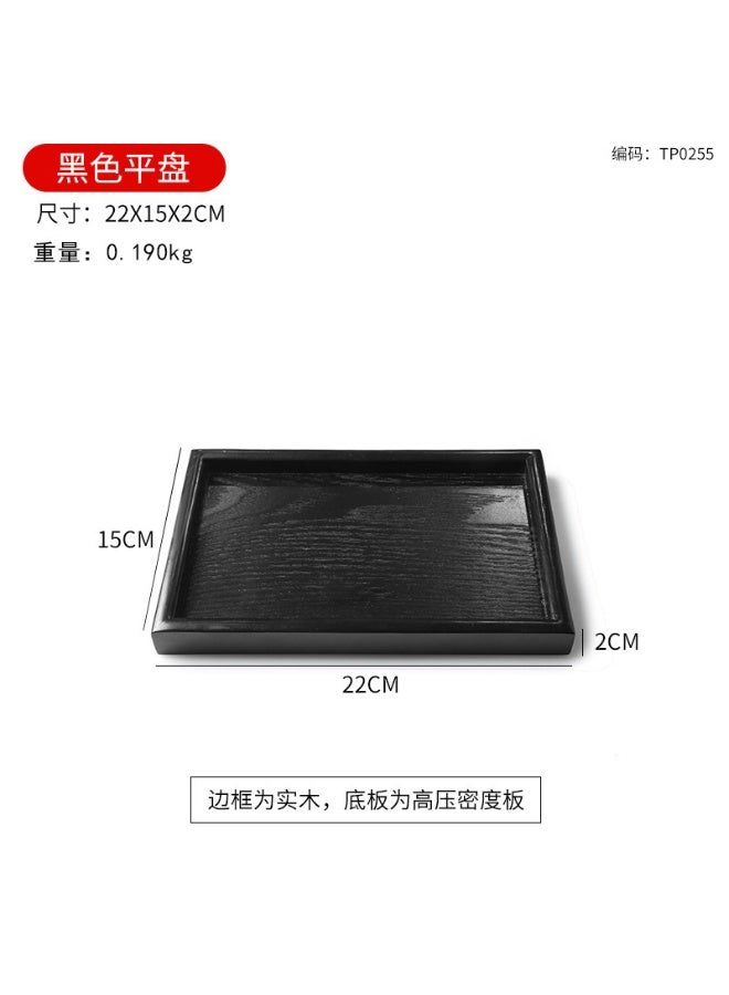 Japanese-style black tray wooden rectangular household water cup tea tray serving dishes solid wood plate restaurant plate 22*15cm
